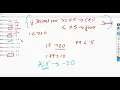 Class 10th ICSE Math rint function In JAVA Chapter 7 Part 3