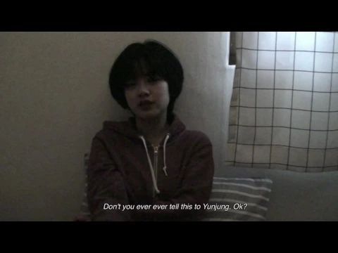 어떤 알고리즘  An Algorithm  Trailer