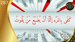                                                    دندنها