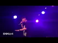 [천재미소녀 풀영상] Lost Chronicle+ 비관론_이그니토 가이아 콘서트