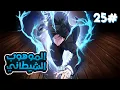 Download Lagu 2️⃣5️⃣شاب بيحصل على 1000 فن شيطاني وبيموت وبيرجع بالزمن عشان يقتل ويدمر كل اعدائه بقوة مخيفة 😈🔥