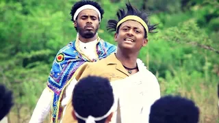 Getale Alemayehu Ategeremim አትገረምም New Ethiopian Music 2018 Official Video 