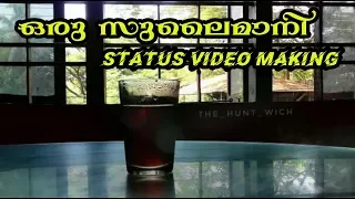 how to make impressive status tea status smoke from tea malayalam