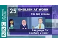 Booking a hotel room - 25