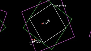 حالات واتس  دا الكلب سندل جنبي  حالت واتس اب  احمد موزه    مهرجانات       شاشة سوده دندنها