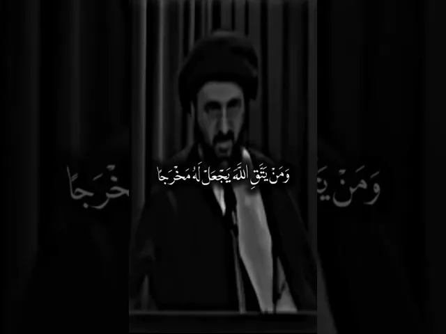 ⁣{محاضرات} العمل | سيد رضا الشيرازي