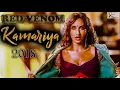 Kamariya Song Remix By DJ RED VENOM | Bollywood Remix | STREE | Rajkummar Rao | Aastha Gill,
