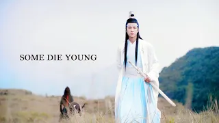 Download some die young | wangxian | the untamed (陈情令) MP3
