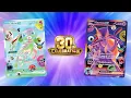 Pokemon TCG 30th Celebration Available September 16
