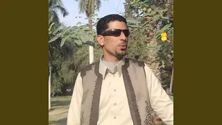 Ahmedah Al Faydy El Ayam El Zay Ahmedah Al Faydy 