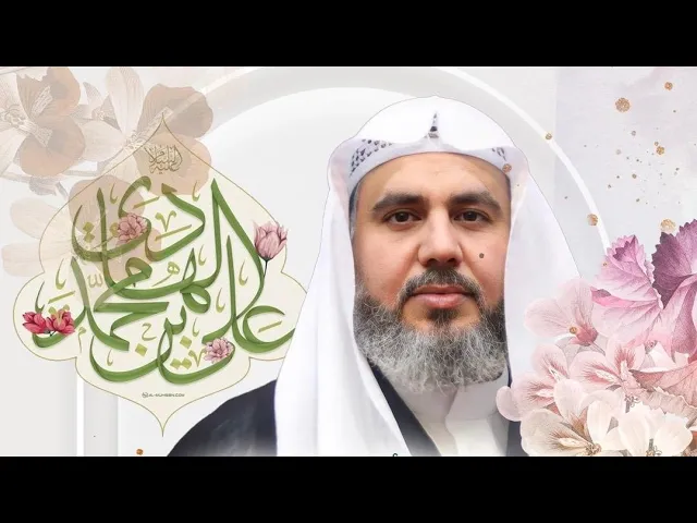 ⁣الشيخ أحمد الساعي | مولد الإمام علي الهادي (ع) | ليلة 2 رجب 1446 هـ