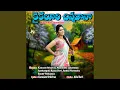 Download Lagu Gogullo Gogullo