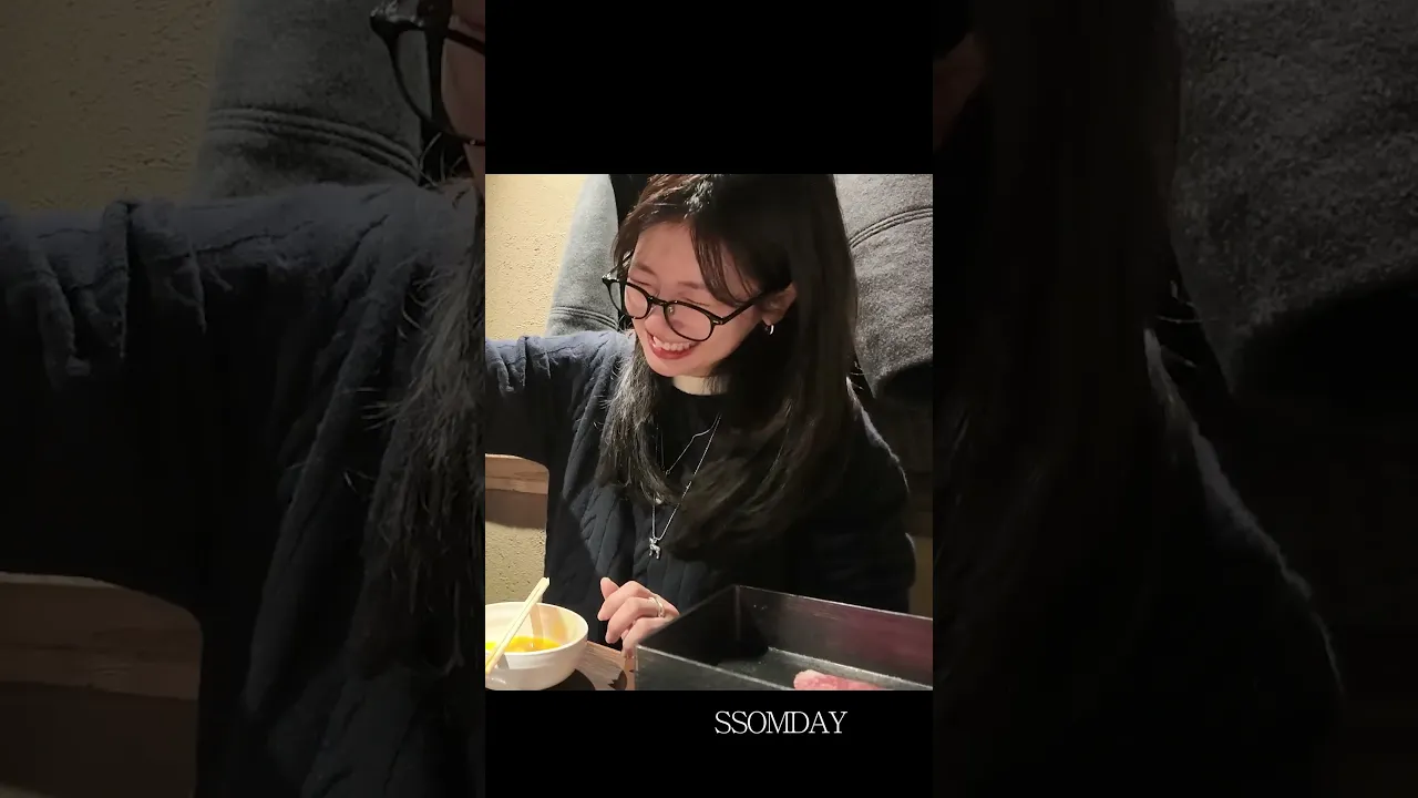 덕담 주고 받는 사이