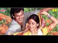 Download Lagu Utha Le Ghunghta Full HD | Lata Mangeshkar \u0026 Amit Kumar | Mithun Chakraborty, Deepti Naval 🥰💕🌹