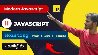 - Javascript Hoisting in Tamil Variable Function