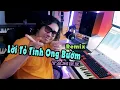 Download Lagu Lời Tỏ Tình Ong Bướm [ REMIX ] - TamKe