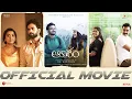 Download Lagu aakasam movie telugu latest movie 2022 | 1080p