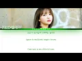 Punch (펀치) - Love Me [널 사랑했던 한 사람] Do You Like Brahms OST 4 [브람스를 좋아하세요 OST] Lyrics/가사 [Han|Rom|Eng]