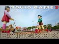 Download Lagu Squid Game 3 Promotion in Bangkok - yea! Exploring Thailand!
