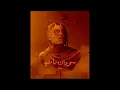 MARWAN PABLO - EL GEMEZA (Prod. Cartier)
