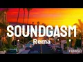 Rema - Soundgasm (Audio Video)