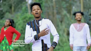 Imaanaa Daadhii Galaan Coollee Farda Siidaa Coming Soon 