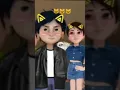 Download Lagu Story Kartun SHIVA #shorts
