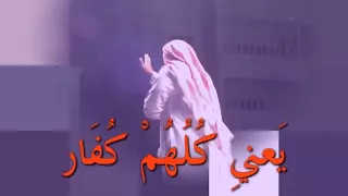 لن تمل من سماع هذه الايات منصور السالمي سورة الزخرف 