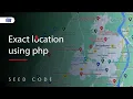 How to get user location in PHP