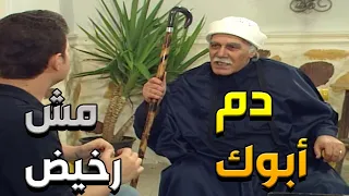 مسلسل العصيان 2 الحلقات 26 30 ا ولدي دم أبوك برقبتـي لحد ما أجيب ثاره 