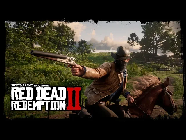 Релизный трейлер Red Dead Redemption 2