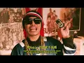 Namewee 黃明志 Ft. MDD 周立銘 & Frog 青蛙【809000】(Official Music Video)