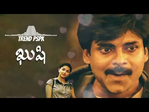 Download MP3 KUSHI MOVIE LOVE BGM RINGTONE || PAWAN KALYAN || KUSHI MOVIE LOVE BGM || TREND PSPK || RINGTONES ||