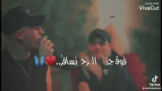 ننسى الماضي نعيش الحاضر انس ابو سنينة حالات واتس 