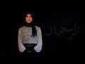 Download Lagu Esma ul Husana Ya Alloh