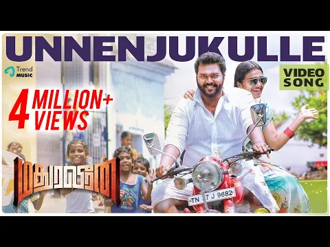 Download MP3 Un Nenjukulle Video Song | Madura Veeran | Shanmugapandiyan, Santhosh Dhayanidhi | TrendMusic