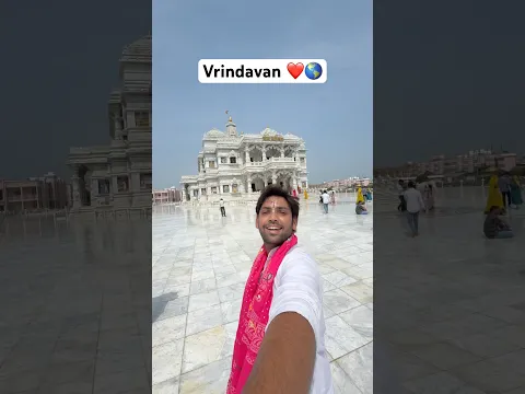 Vijay went to Vrindavan😍❤️🌎|Vijay Saiwal| #shorts #schoollife #school #vrindavan #jayshreekrishna