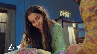 إعلان حلقة 112 من مسلسل خيوط الماضي آشتا تخبر ياشودا بأنها لا تريد أما مثلها 