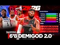 THE ISO BUILD THAT IS BREAKING NBA2K26 - BEST 6 8 GUARD BUILD CAN DO EVERYTHING BEST BUILD 2K26
