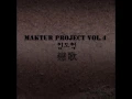 마크툽(MAKTUB),임도혁-연가 [마크툽 프로젝트 Vol.04]