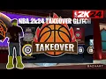 NBA 2k24 TAKEOVER GLITCH NINTENDO SWITCH PS4 XBOX ONE UnPatchable