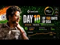 THE 150 Day 10 Jump Game II Dynamic Programming LeetCode 45 DSA Interview Prep