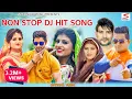 Download Lagu Non Stop Dj Song 2020 | Raju Punjabi Anjali Raghav | Himanshi Goswami Ajay Hooda Vijay Verma Sonika