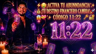 Mi Jaula Astral está en vivo