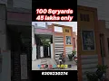 Download Lagu House for sale in Hyderabad 45 lakhs only || #houseforsale