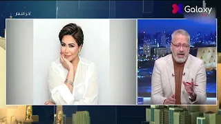 تامر أمين يكشف كواليس حالة شيرين عبدالوهاب وقصة عربية الاسعاف اللي نقلتها دندنها
