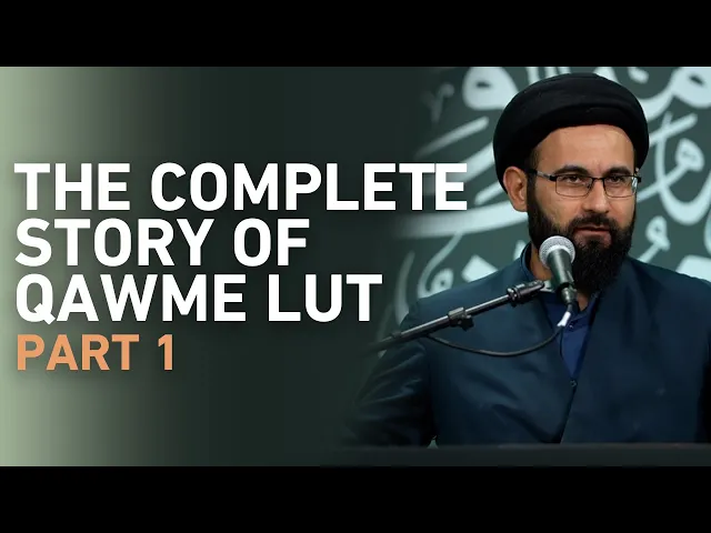 ⁣Ashura 2024 | English Program | Night 5