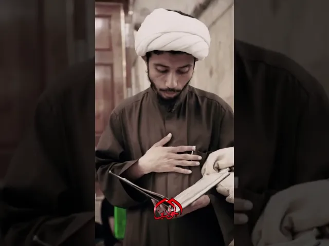 ⁣جمال الرثاء الحسيني دمعة في عين العزاء الكاظمي...