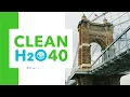 SD1 Clean H2O40 Quarterly Update No 1 - Phase I Completion