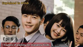 Download A transfer student becomes her bestfriend, but the male lead is jealous||Chinese High school drama MP3